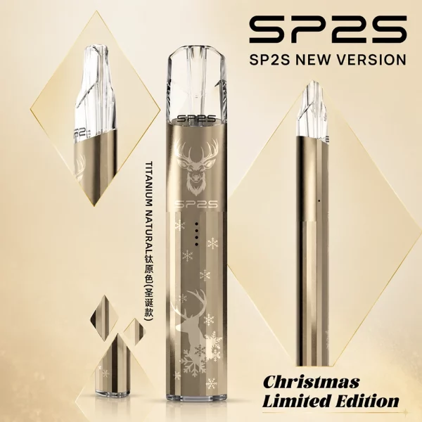 思博瑞 SP2S 聖誕系列 鈦金屬 電子煙主機 鈦原色